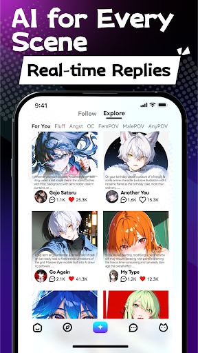 Rubii官网 界面预览二